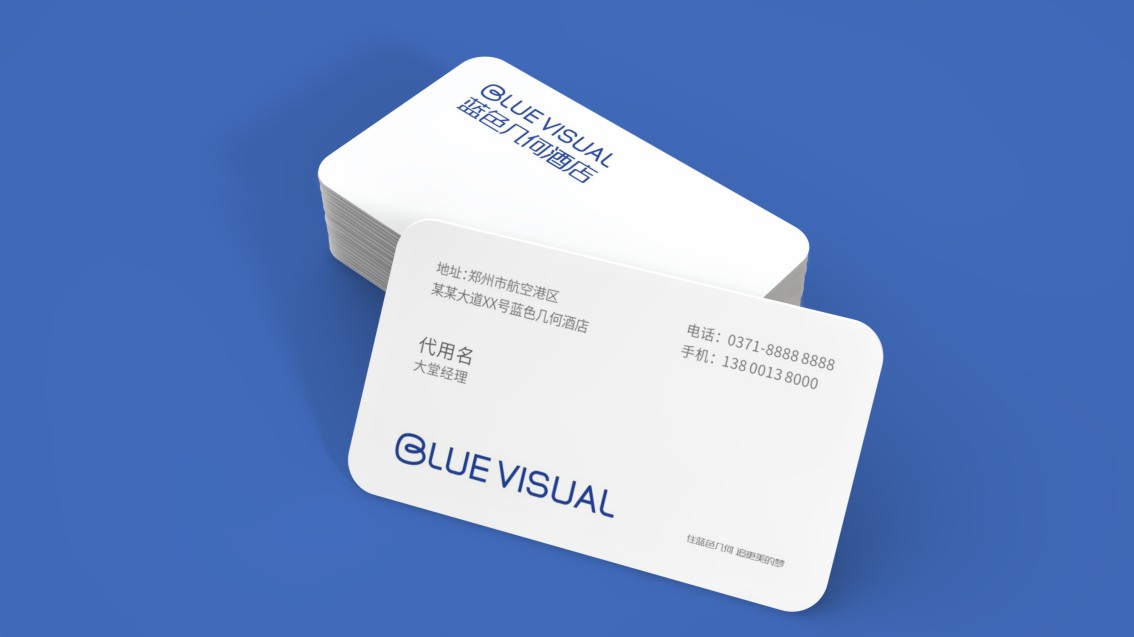 酒店logo設計,酒店VI設計,鄭州VI設計